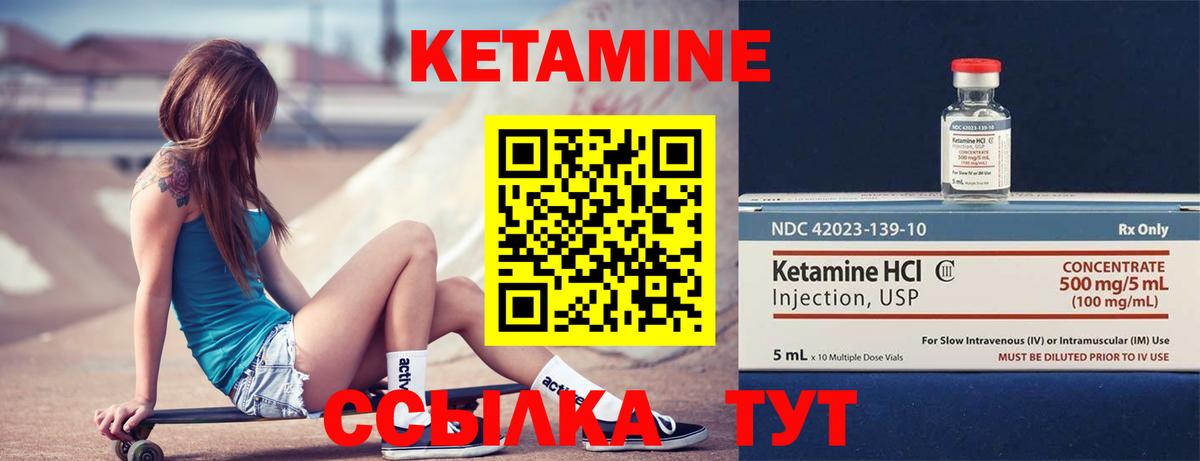  Cocaine Нижнекамск