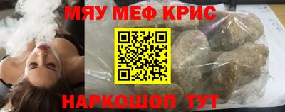 марки nbome Дубна