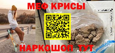 гидра Донецк