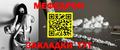 гидра Донецк