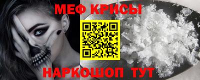 марки nbome Дубна