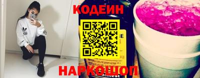 марки nbome Дубна