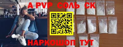 марки nbome Дубна