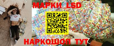 марки nbome Дубна