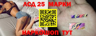 прущая мука Донской