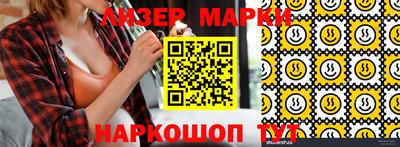 прущая мука Донской