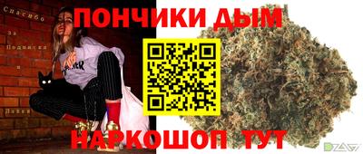 марки nbome Дубна