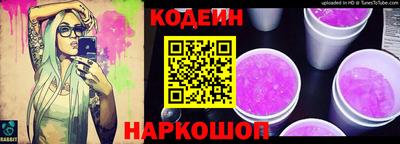 прущая мука Донской