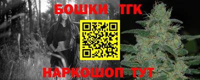 марки nbome Дубна