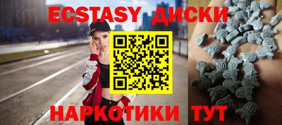 марки nbome Дубна