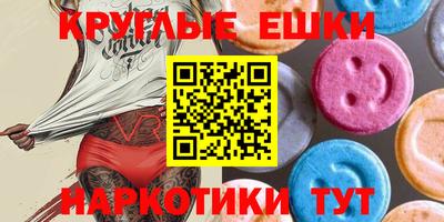 марки nbome Дубна