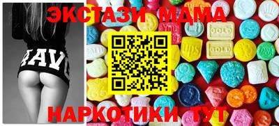 прущая мука Донской