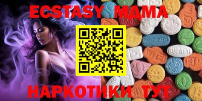 прущая мука Донской