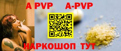 гидра Донецк