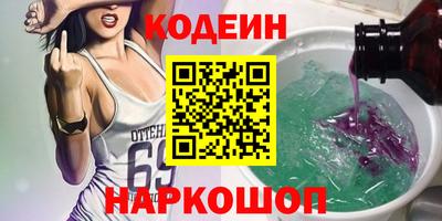 прущая мука Донской