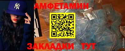 марки nbome Дубна