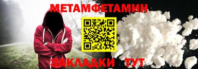 марки nbome Дубна