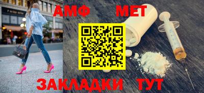 прущая мука Донской