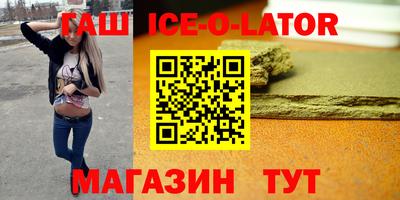 прущая мука Донской