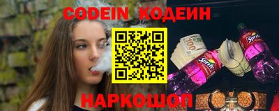 прущая мука Донской