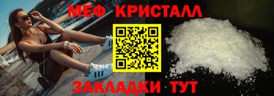 гидра Донецк