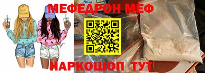 гидра Донецк