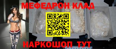 марки nbome Дубна