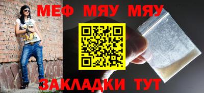 прущая мука Донской